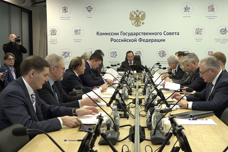 В Москве обсудили вопросы повышения уровня промышленной безопасности на объектах ТЭК