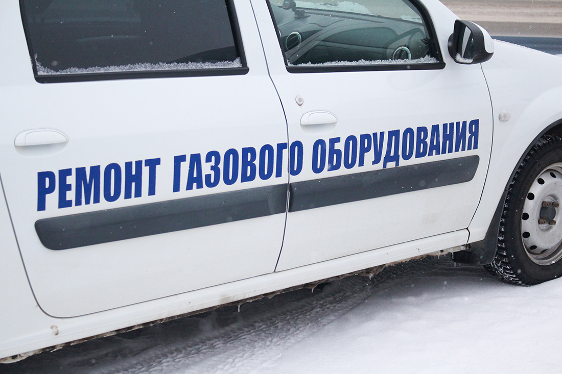 Заседание НТС Ассоциации «Сибдальвостокгаз» (Великий Устюг). Фоторепортаж медиагруппы ARMTORG