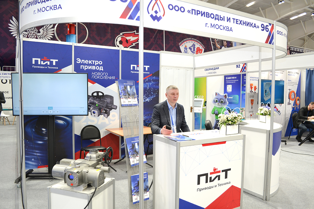 Медиуграппа ARMTORG. Фоторепортаж с выставки «Газ. Нефть. Новые технологии — Крайнему Северу» 2025