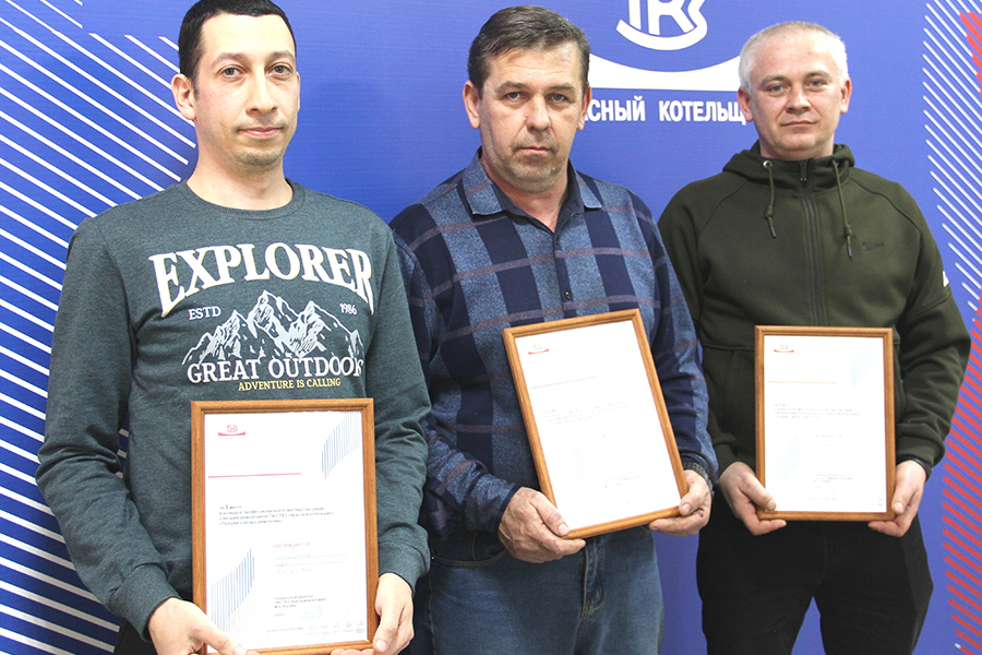 На «Красном котельщике» провели конкурс профессионального мастерства «Лучший слесарь-ремонтник»