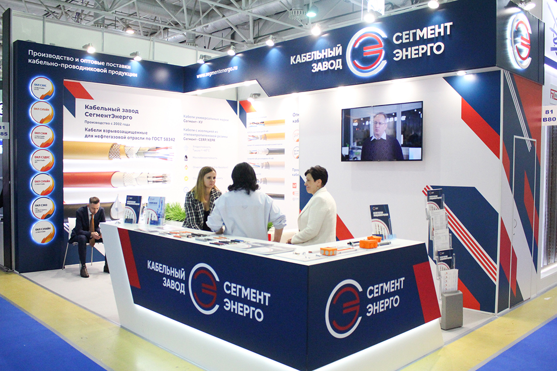 Фоторепортаж медиагруппы ARMTORG с международной выставки «НЕФТЕГАЗ-2025». Часть I