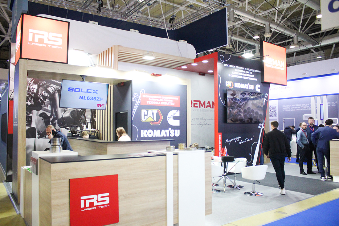 Фоторепортаж медиагруппы ARMTORG с международной выставки «НЕФТЕГАЗ-2025». Часть II