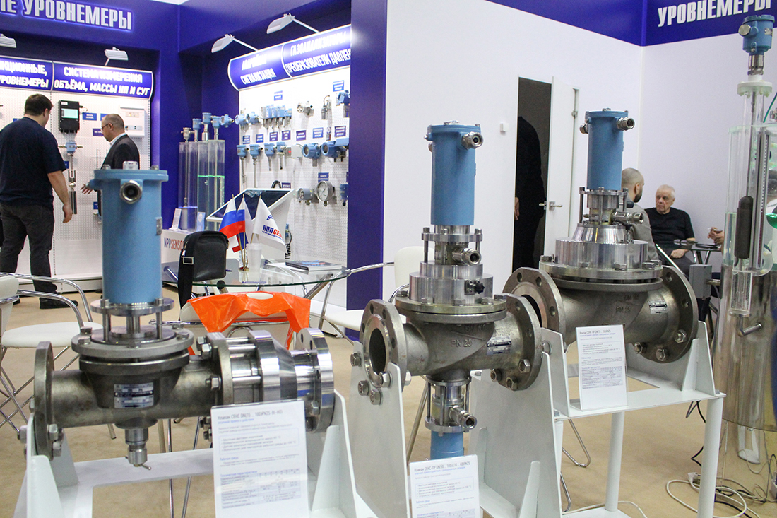 Фоторепортаж медиагруппы ARMTORG с международной выставки «НЕФТЕГАЗ-2025». Часть II