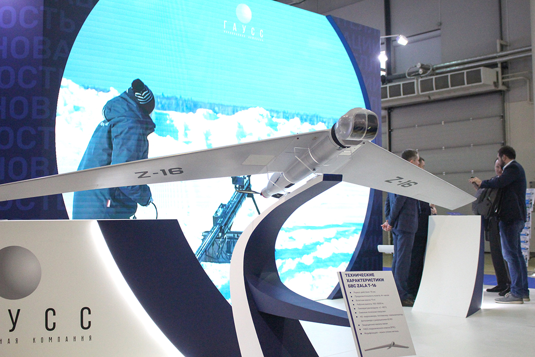 Фоторепортаж медиагруппы ARMTORG с международной выставки «НЕФТЕГАЗ-2025». Часть II
