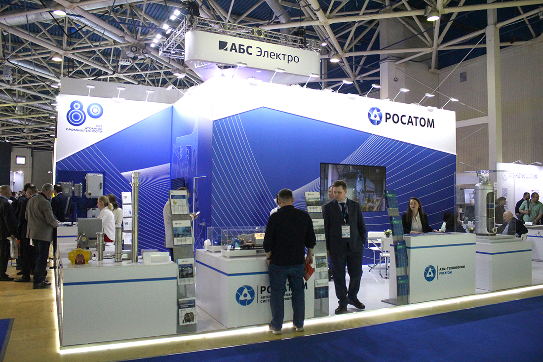 Фоторепортаж медиагруппы ARMTORG с международной выставки «НЕФТЕГАЗ-2025». Часть II
