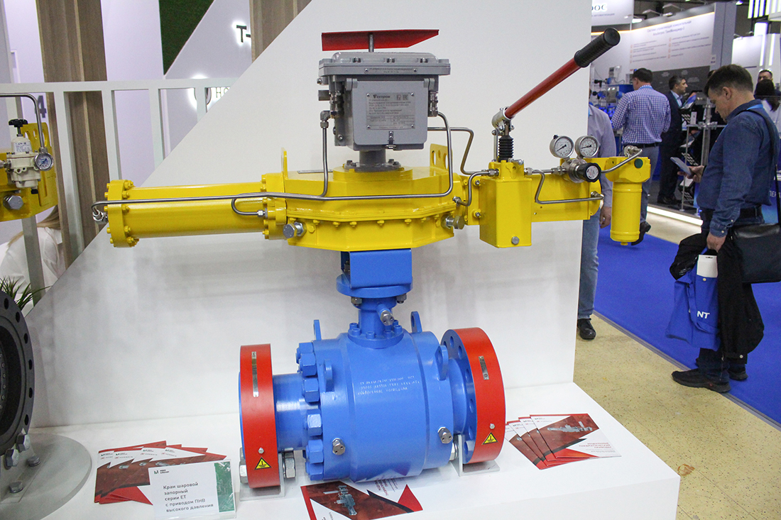 Фоторепортаж медиагруппы ARMTORG с международной выставки «НЕФТЕГАЗ-2025». Часть II