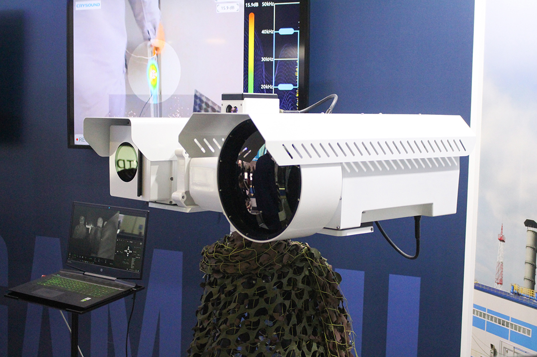 Фоторепортаж медиагруппы ARMTORG с международной выставки «НЕФТЕГАЗ-2025». Часть II