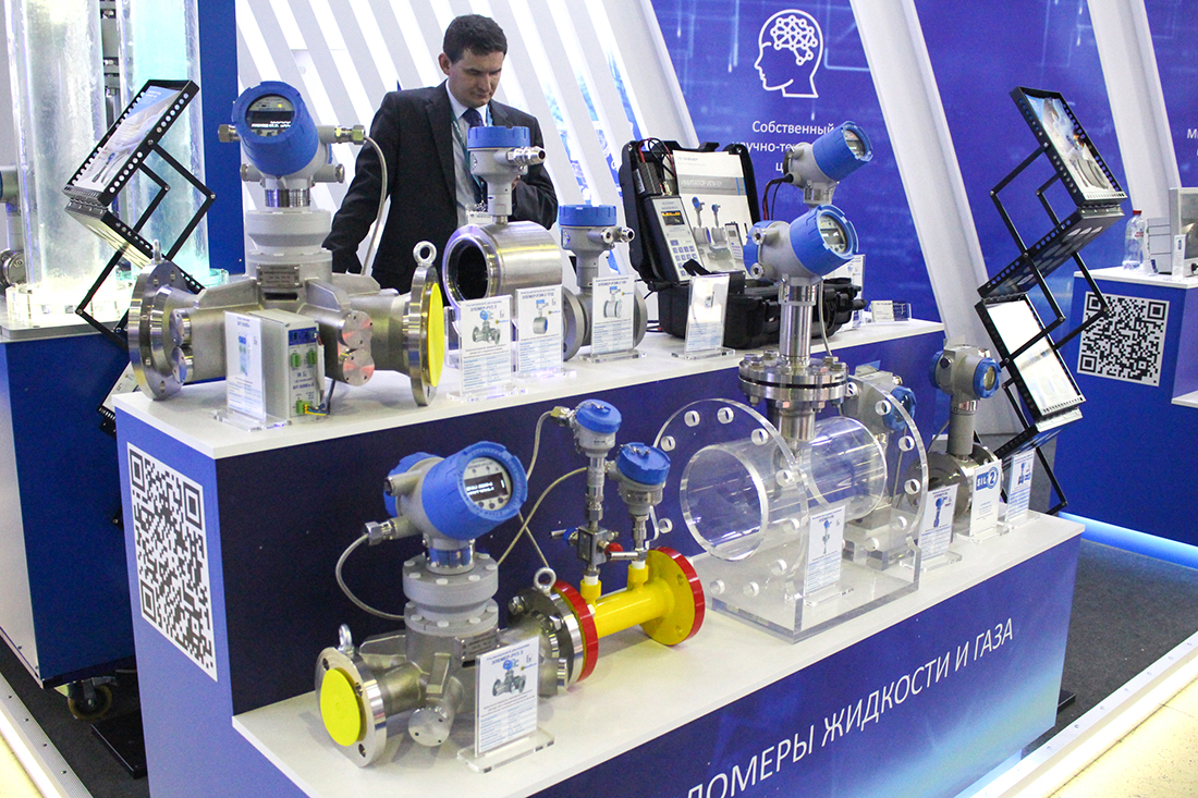 Фоторепортаж медиагруппы ARMTORG с международной выставки «НЕФТЕГАЗ-2025». Часть II