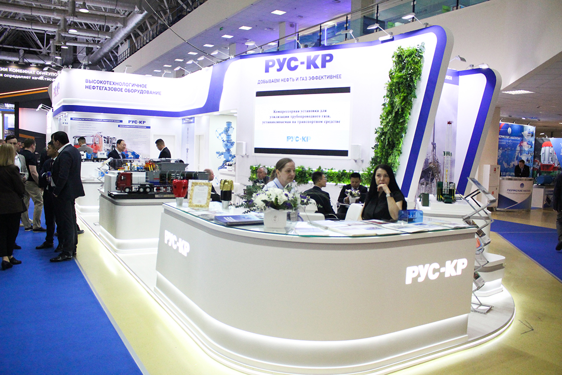 Фоторепортаж медиагруппы ARMTORG с международной выставки «НЕФТЕГАЗ-2025». Часть II