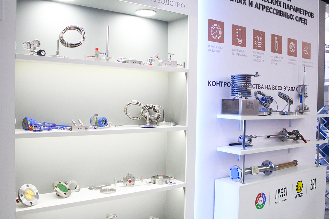 Фоторепортаж медиагруппы ARMTORG с международной выставки «НЕФТЕГАЗ-2025». Часть II