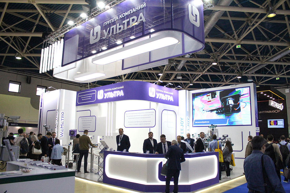 Фоторепортаж медиагруппы ARMTORG с международной выставки «НЕФТЕГАЗ-2025». Часть II