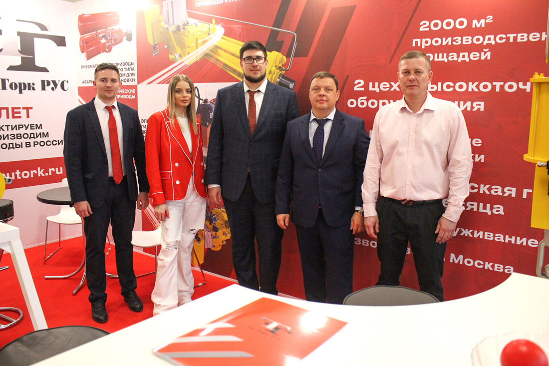 Фоторепортаж медиагруппы ARMTORG с международной выставки «НЕФТЕГАЗ-2025». Часть II