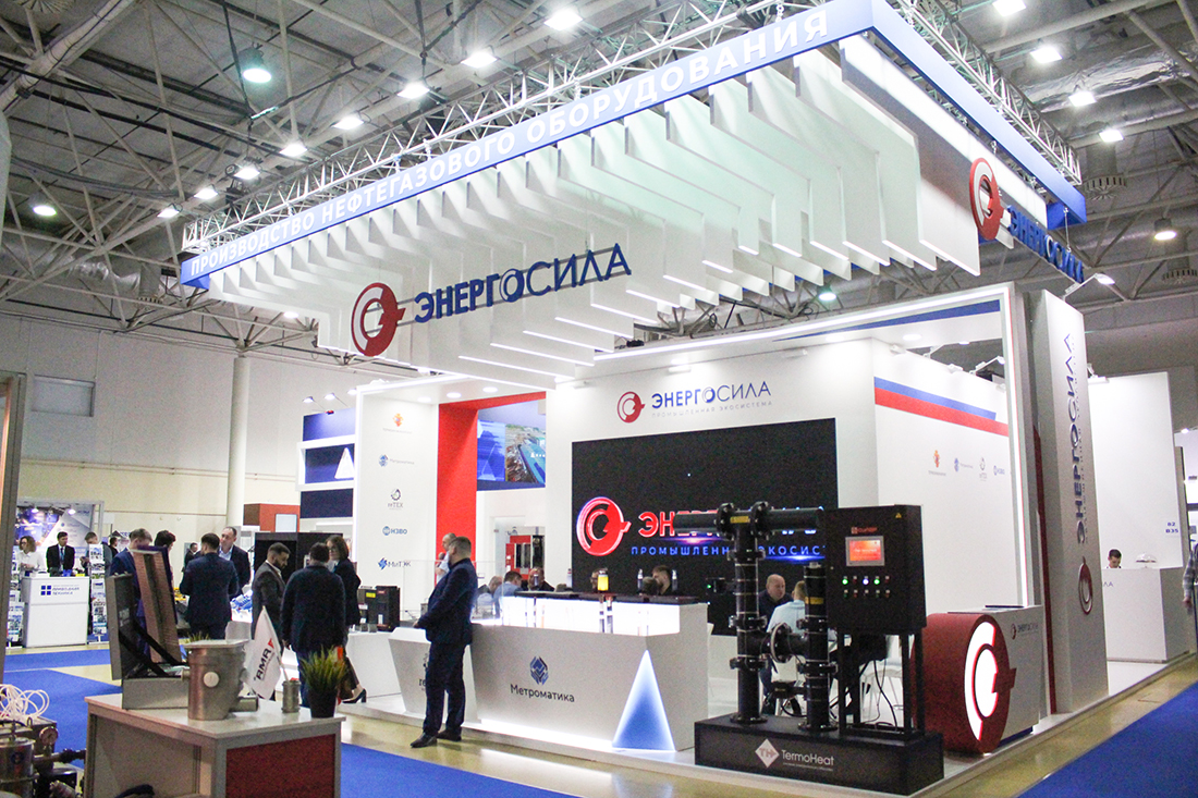 Фоторепортаж медиагруппы ARMTORG с международной выставки «НЕФТЕГАЗ-2025». Часть II