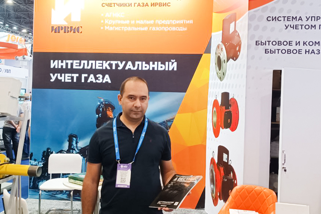 Фоторепортаж медиагруппы ARMTORG с международной выставки «Нефть и Газ Узбекистана - OGU 2025»