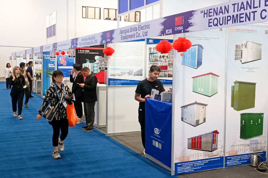 Фоторепортаж медиагруппы ARMTORG с международной выставки «Нефть и Газ Узбекистана - OGU 2025»