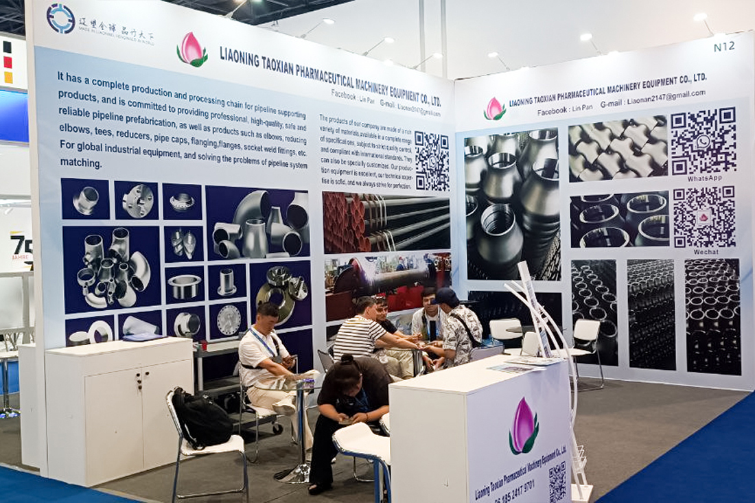 Фоторепортаж медиагруппы ARMTORG с международной выставки «Нефть и Газ Узбекистана - OGU 2025»
