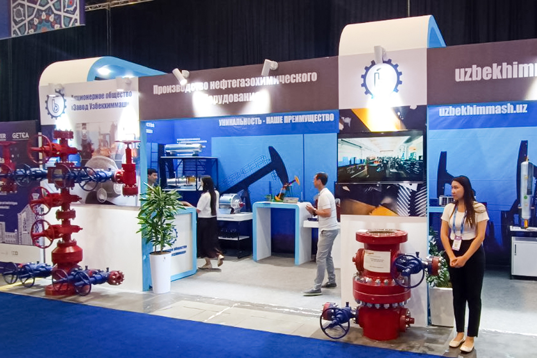 Фоторепортаж медиагруппы ARMTORG с международной выставки «Нефть и Газ Узбекистана - OGU 2025»