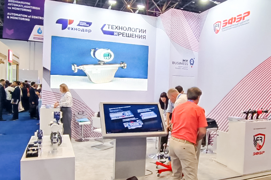 Фоторепортаж медиагруппы ARMTORG с международной выставки «Нефть и Газ Узбекистана - OGU 2025»