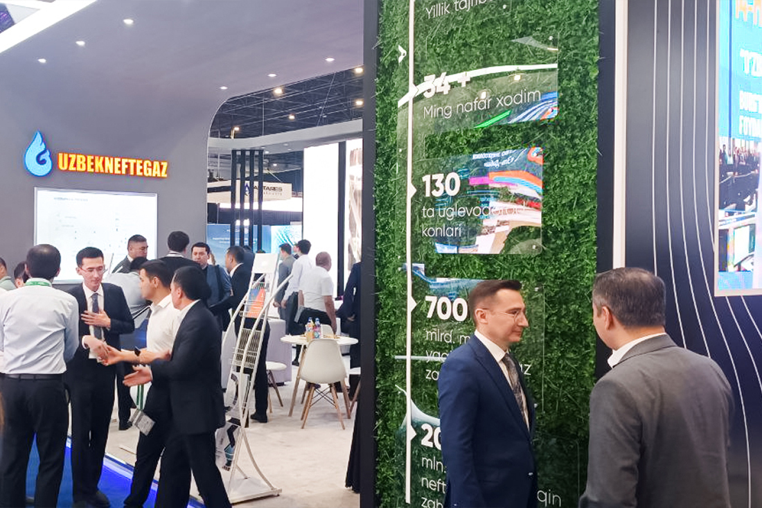 Фоторепортаж медиагруппы ARMTORG с международной выставки «Нефть и Газ Узбекистана - OGU 2025»