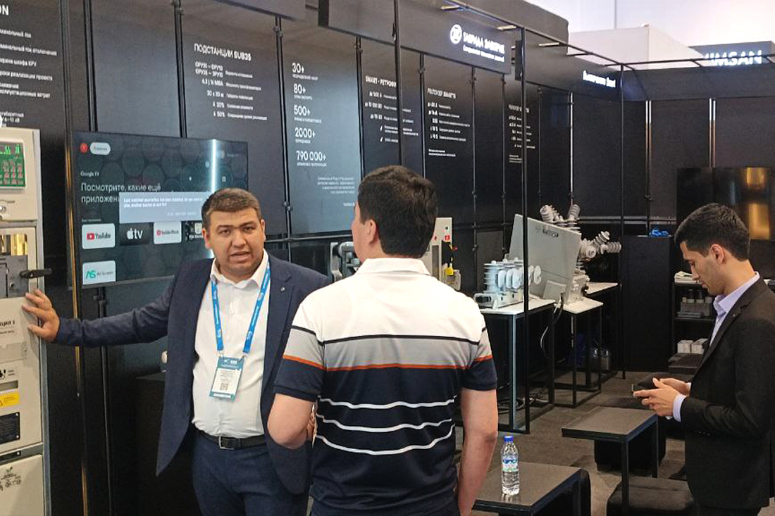 Фоторепортаж медиагруппы ARMTORG с международной выставки «Нефть и Газ Узбекистана - OGU 2025»