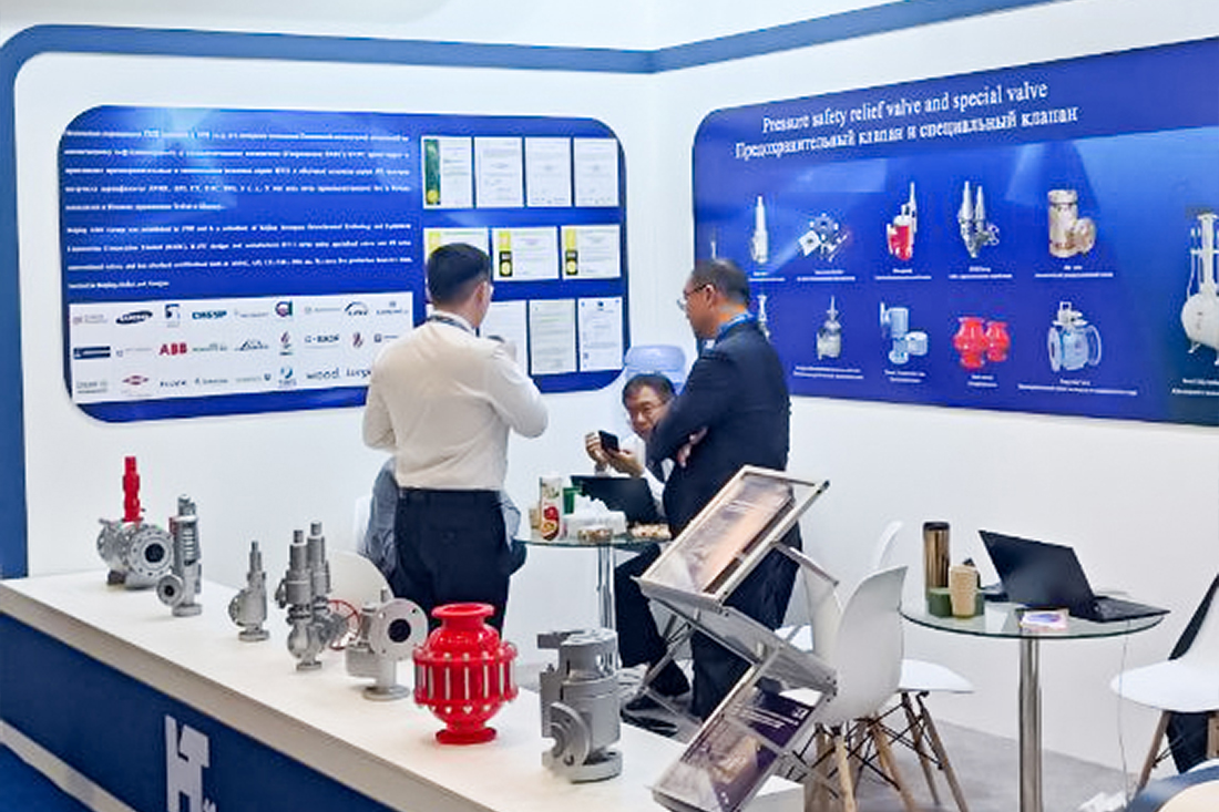 Фоторепортаж медиагруппы ARMTORG с международной выставки «Нефть и Газ Узбекистана - OGU 2025»