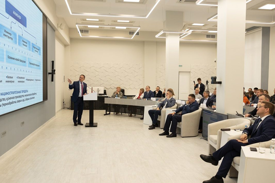 Компания «КОНАР» презентовала образовательный проект на практической конференции в Челябинске