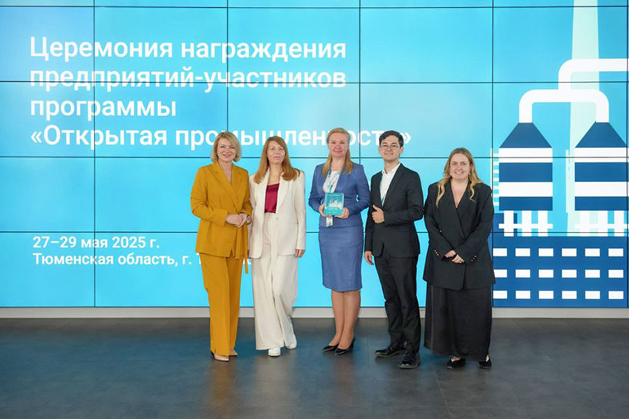 ГК LD стала победителем программы АСИ «Открытая промышленность» в двух номинациях