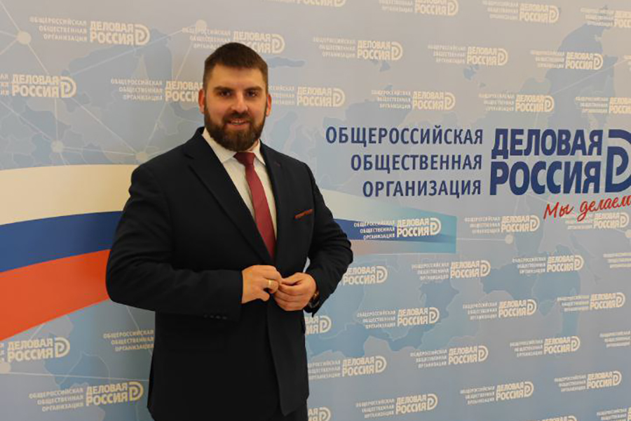 Завод «Темпер» представил трубопроводную арматуру на «Дне поставщика» в Москве