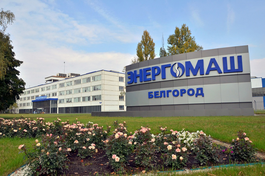 Завод «Белэнергомаш – БЗЭМ» модернизирует производство сварных труб