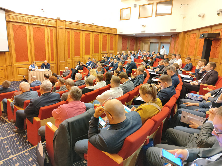 XXIII Отраслевая конференция «Теплоснабжение-2025» состоится с 25 по 26 ноября 2025 года в Москве