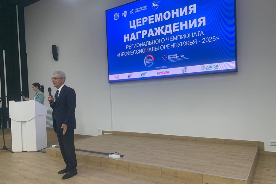 Представитель ООО «ЮАЗ» вошел в состав жюри II регионального чемпионата «Лучший по профессии»