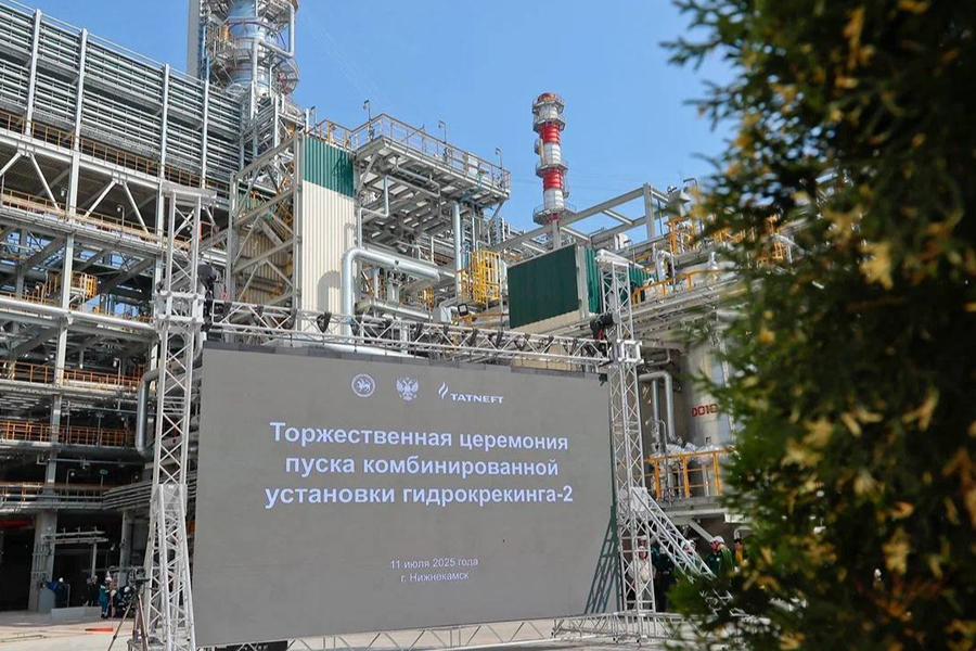 На НПЗ «ТАНЕКО» введена в эксплуатацию новая комбинированная установка гидрокрекинга КУГ–2