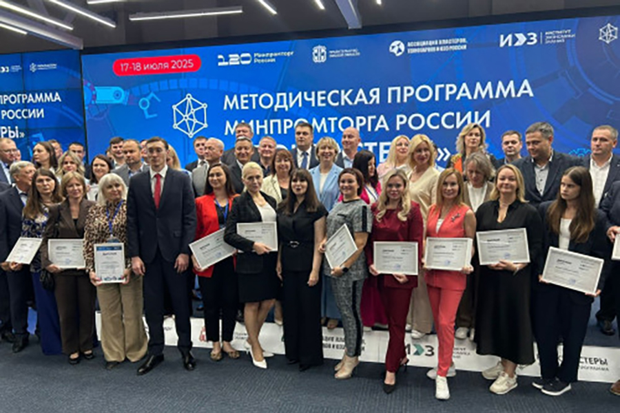 В Ростовской области появится инновационный кластер энергетического машиностроения «Атом»