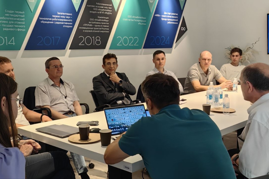 Предприятия «Росатома» обсудили роботизацию производственных процессов
