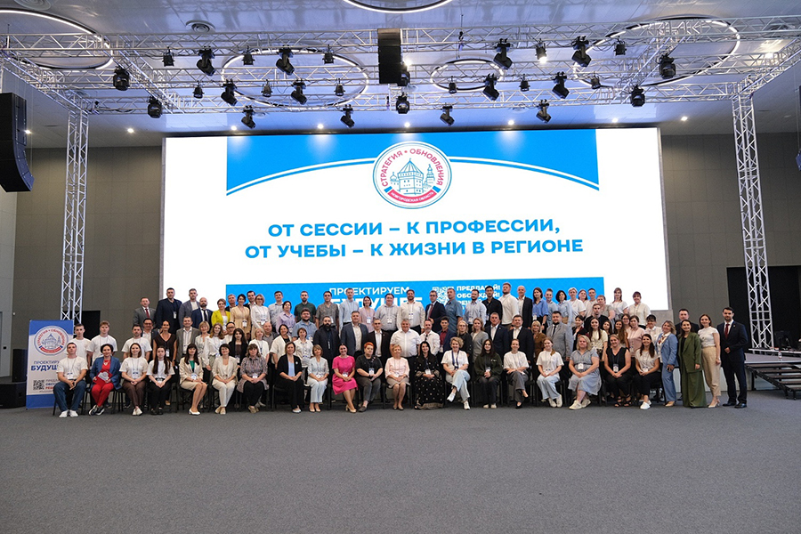МК «Сплав» приняла участие в стратегической сессии «Университет-центр притяжения региона»