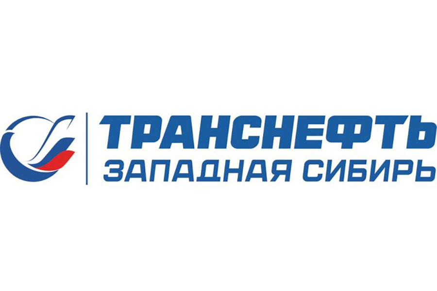 Компания «Транснефть – Западная Сибирь» реконструировала участки МН в Красноярском крае и Новосибирской области