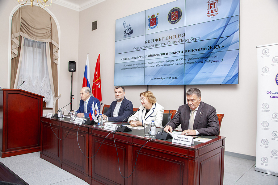 АО «ТЭК СПб» представило опыт внедрения отечественных инноваций для повышения надежности теплоснабжения