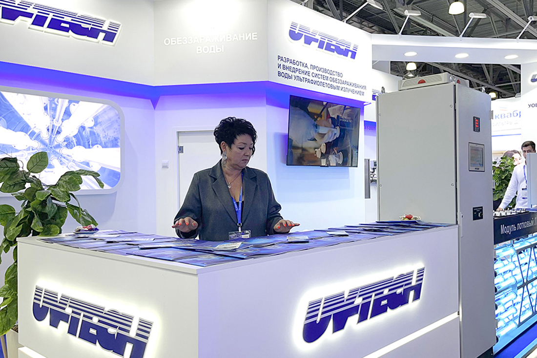 Фоторепортаж медиагруппы ARMTORG с международной промышленной выставки ЭКВАТЭК-2025