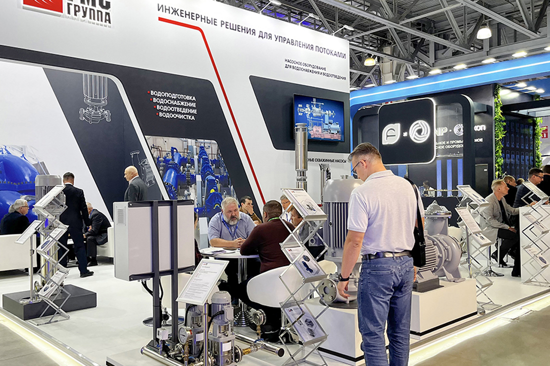 Фоторепортаж медиагруппы ARMTORG с международной промышленной выставки ЭКВАТЭК-2025