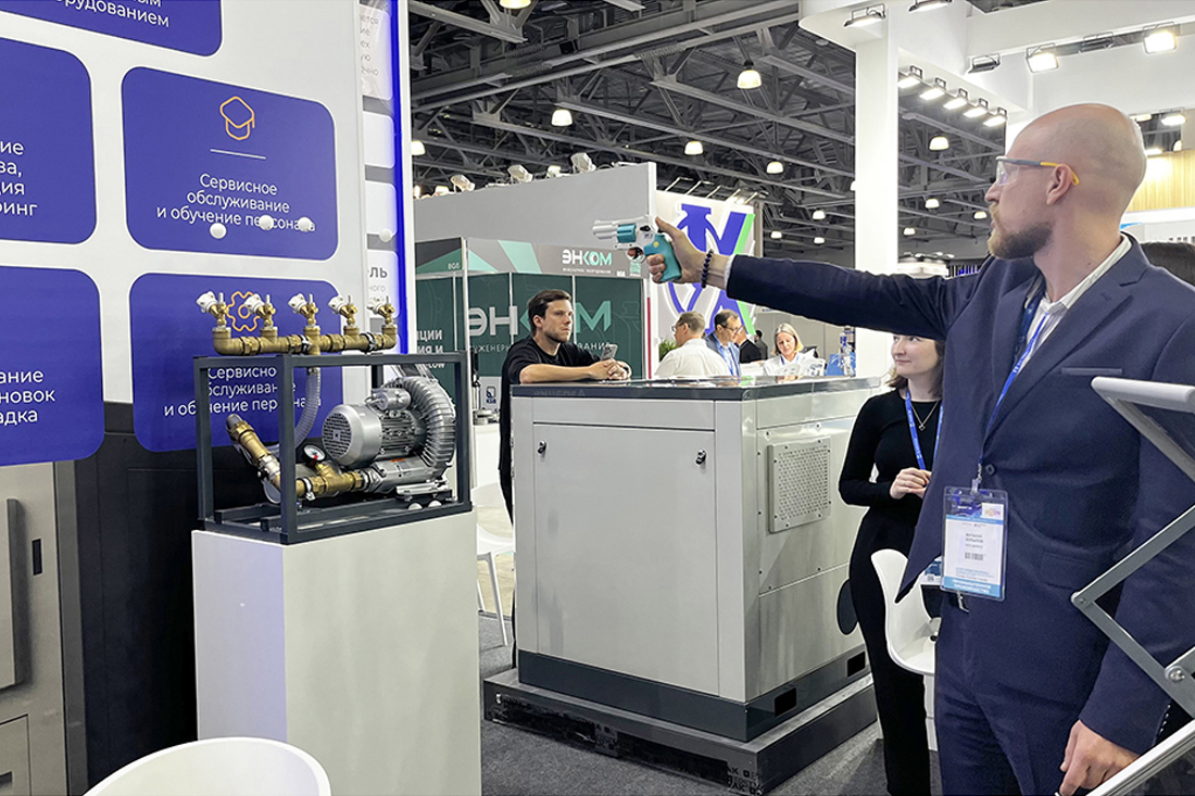 Фоторепортаж медиагруппы ARMTORG с международной промышленной выставки ЭКВАТЭК-2025