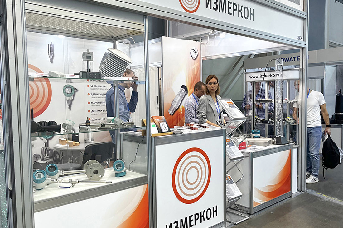 Фоторепортаж медиагруппы ARMTORG с международной промышленной выставки ЭКВАТЭК-2025