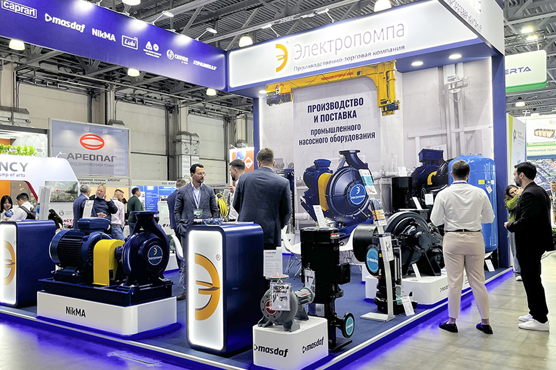 Фоторепортаж медиагруппы ARMTORG с международной промышленной выставки ЭКВАТЭК-2025
