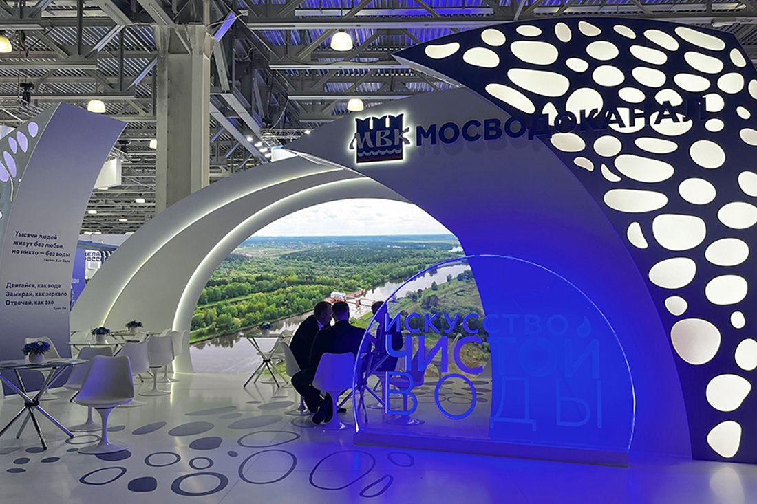 Фоторепортаж медиагруппы ARMTORG с международной промышленной выставки ЭКВАТЭК-2025