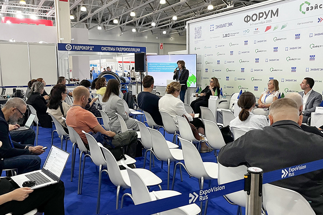 Фоторепортаж медиагруппы ARMTORG с международной промышленной выставки ЭКВАТЭК-2025