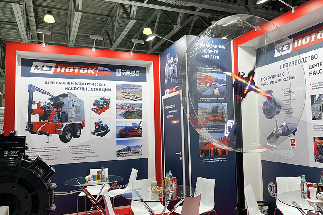 Фоторепортаж медиагруппы ARMTORG с международной промышленной выставки ЭКВАТЭК-2025