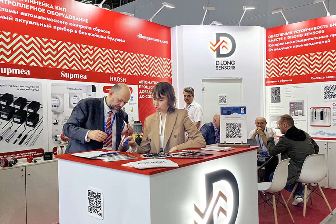 Фоторепортаж медиагруппы ARMTORG с международной промышленной выставки ЭКВАТЭК-2025