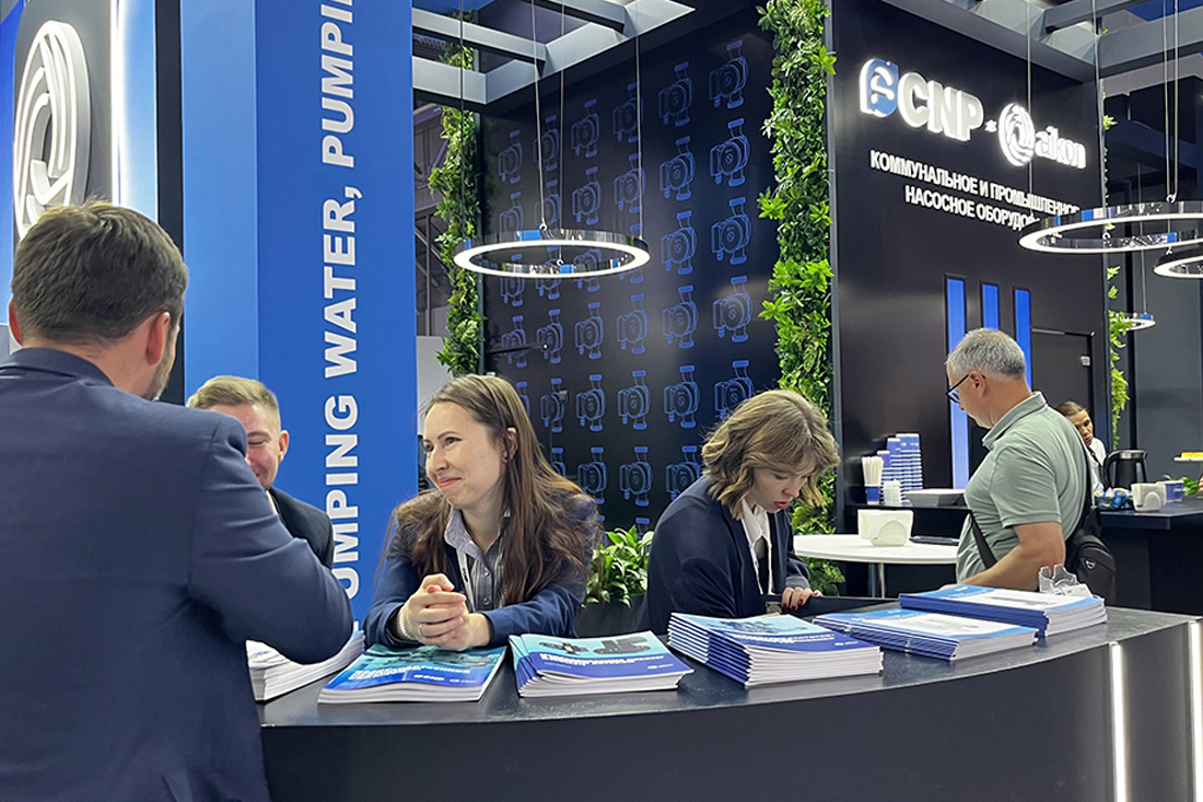 Фоторепортаж медиагруппы ARMTORG с международной промышленной выставки ЭКВАТЭК-2025