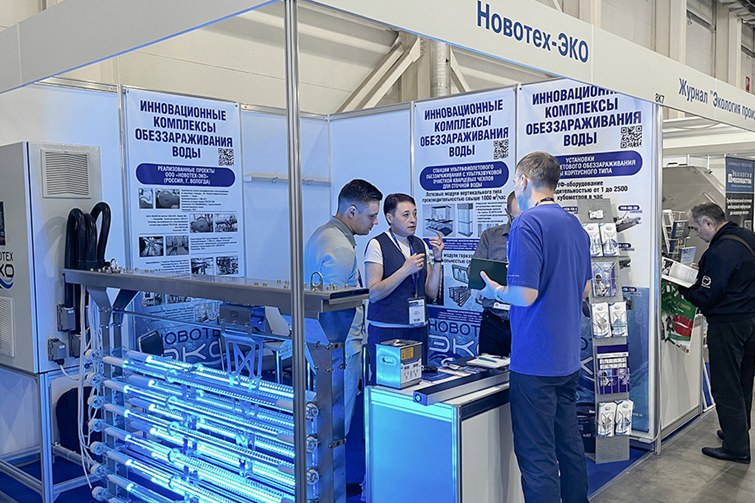 Фоторепортаж медиагруппы ARMTORG с международной промышленной выставки ЭКВАТЭК-2025