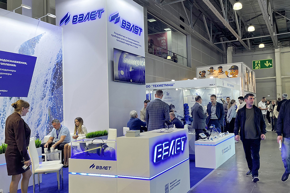 Фоторепортаж медиагруппы ARMTORG с международной промышленной выставки ЭКВАТЭК-2025