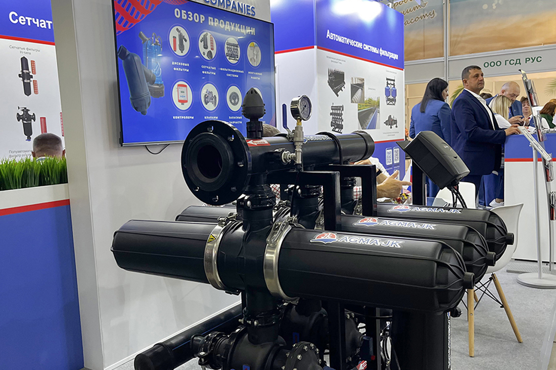 Фоторепортаж медиагруппы ARMTORG с международной промышленной выставки ЭКВАТЭК-2025